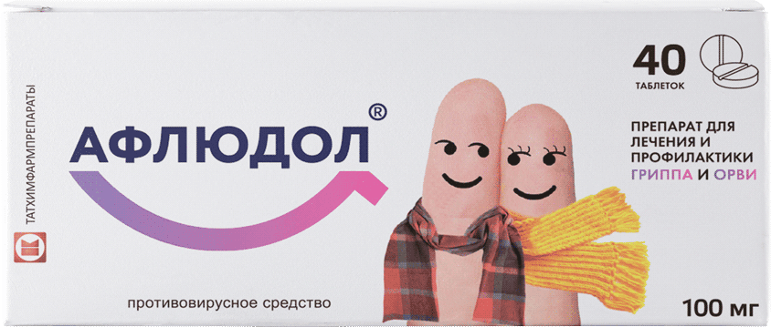 Афлюдол, 100 мг, таб. №40