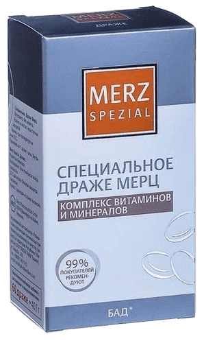 Специальное драже Мерц, №60
