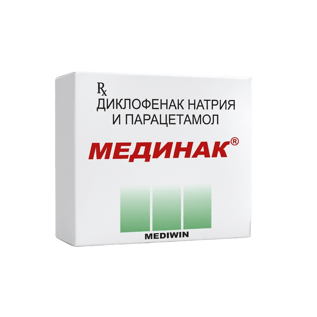 Мединак, 50 мг/500 мг, таб. №100
