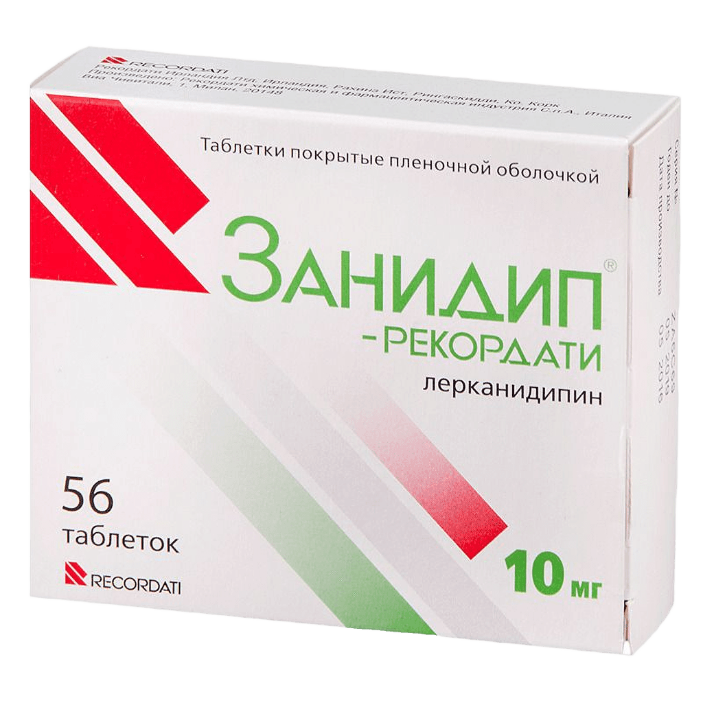 Занидип-Рекордати, 10 мг, таб. №56
