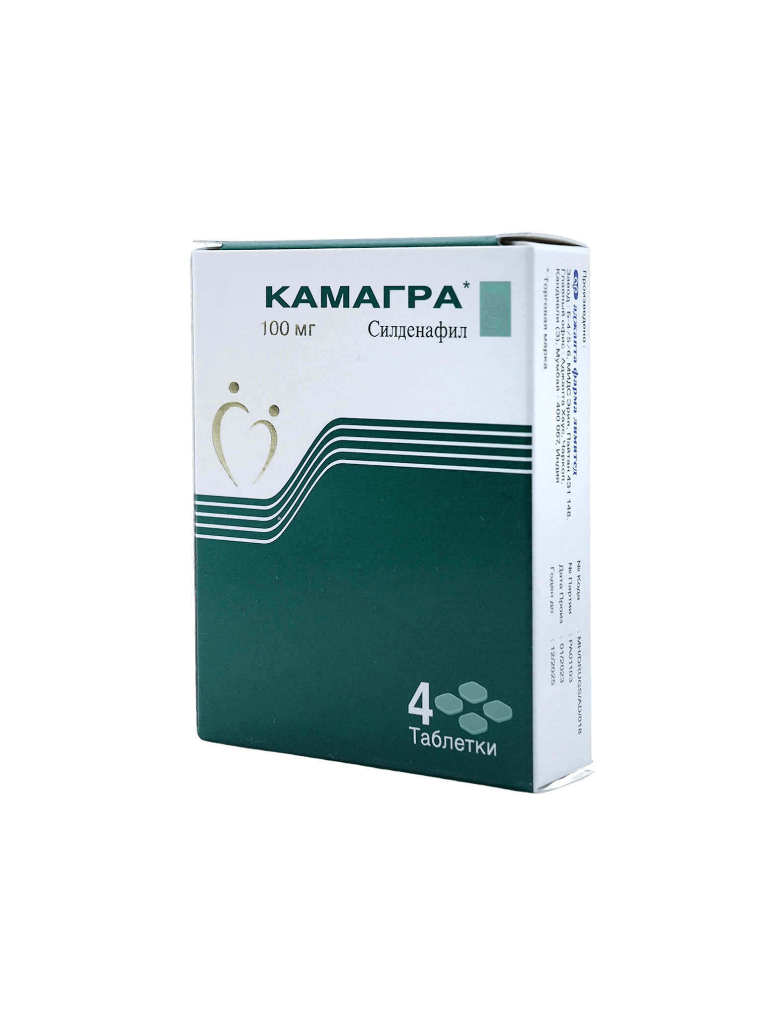 Камагра, 100 мг, таб. №4