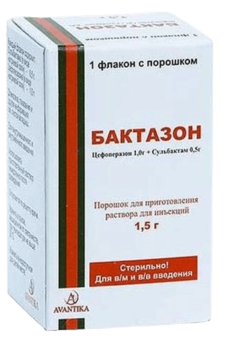 Сулбамед, 1,0 г/0,5 г, флак. №1
