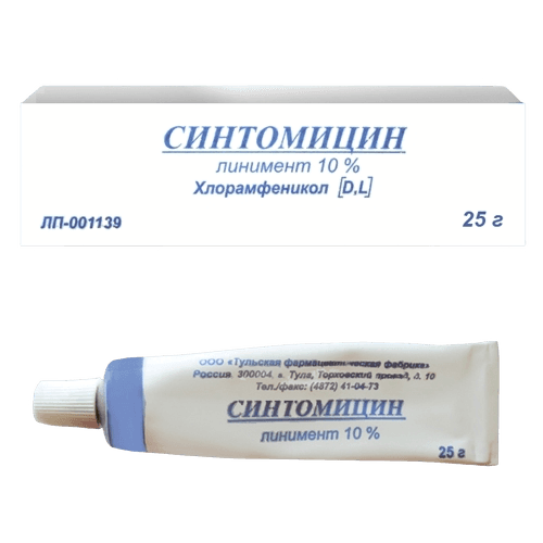 Синтомицин, 10%, 25 г, линимент