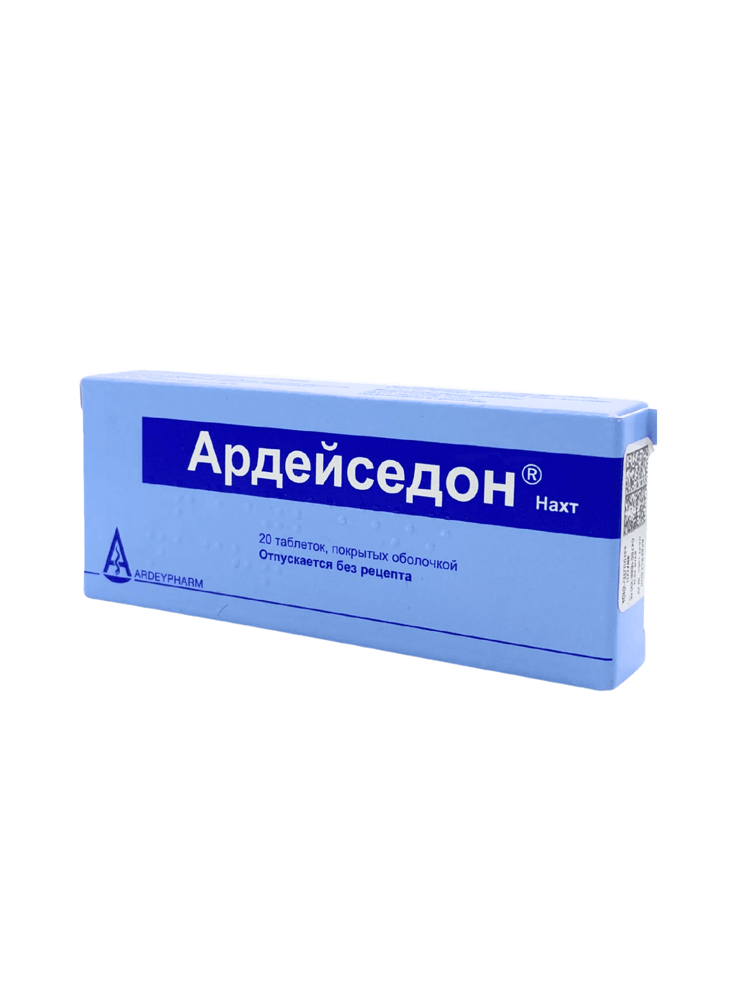 Ардейседон Нахт, таб. №20