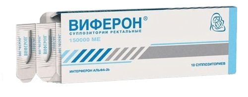 Виферон-1, 150'000 МЕ, супп. рект. №10