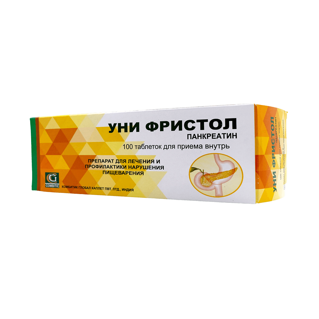 Уни Фристол, таб. №100