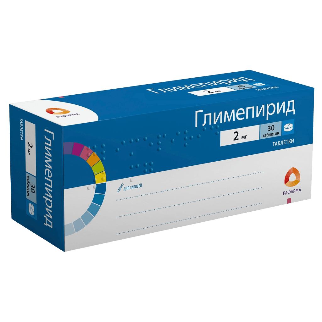 Глимепирид, 2 мг, таб. №30
