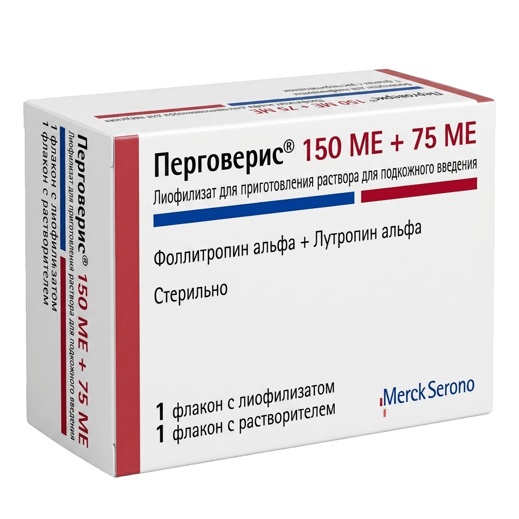 Перговерис, 150МЕ/75МЕ, флак. №10