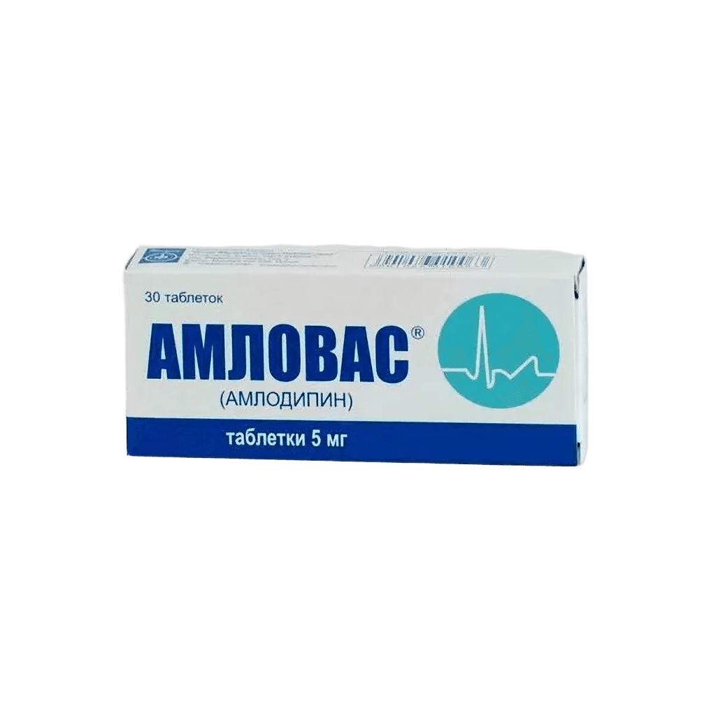 Амловас, 5 мг, таб. №30