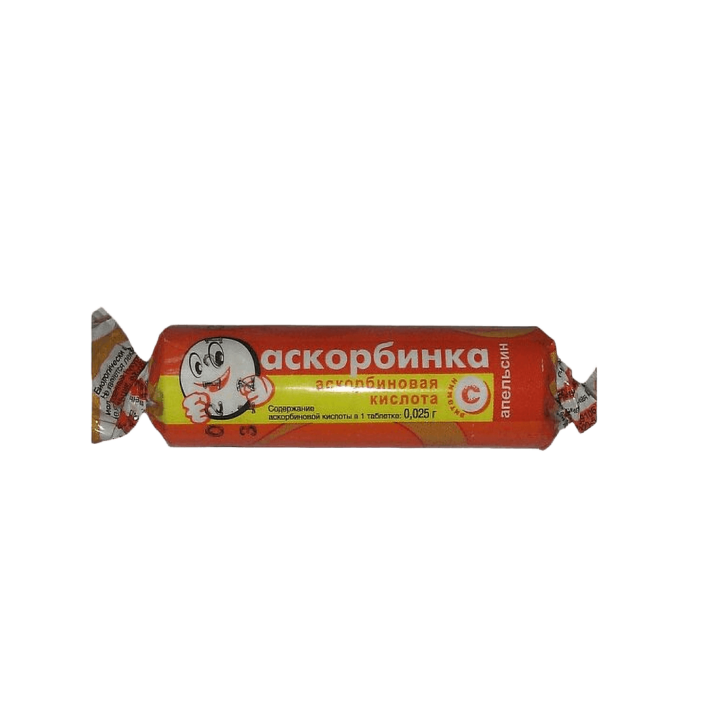 Аскорбинка, таб. №10 (апельсин)