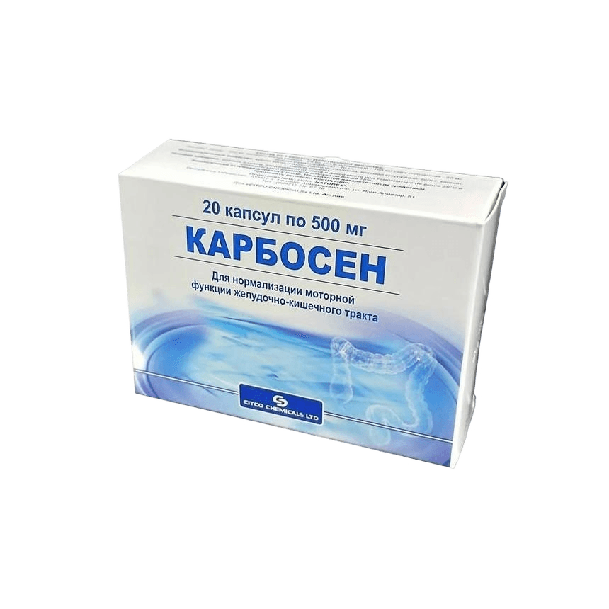 Карбосен, 500 мг, капс. №20