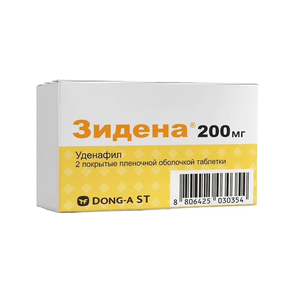 Зидена, 200 мг, таб. №2