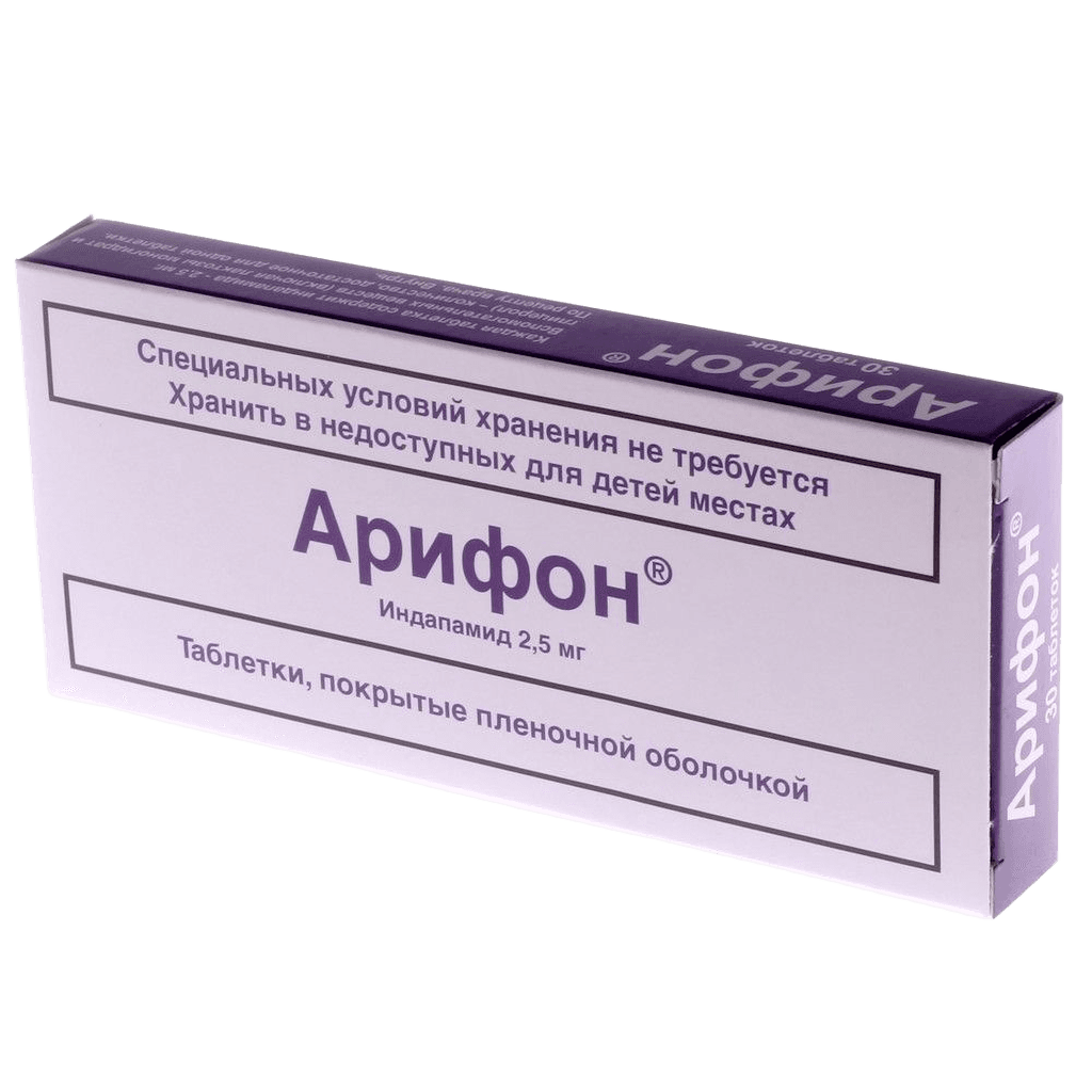 Арифон, 2,5 мг, таб. №30
