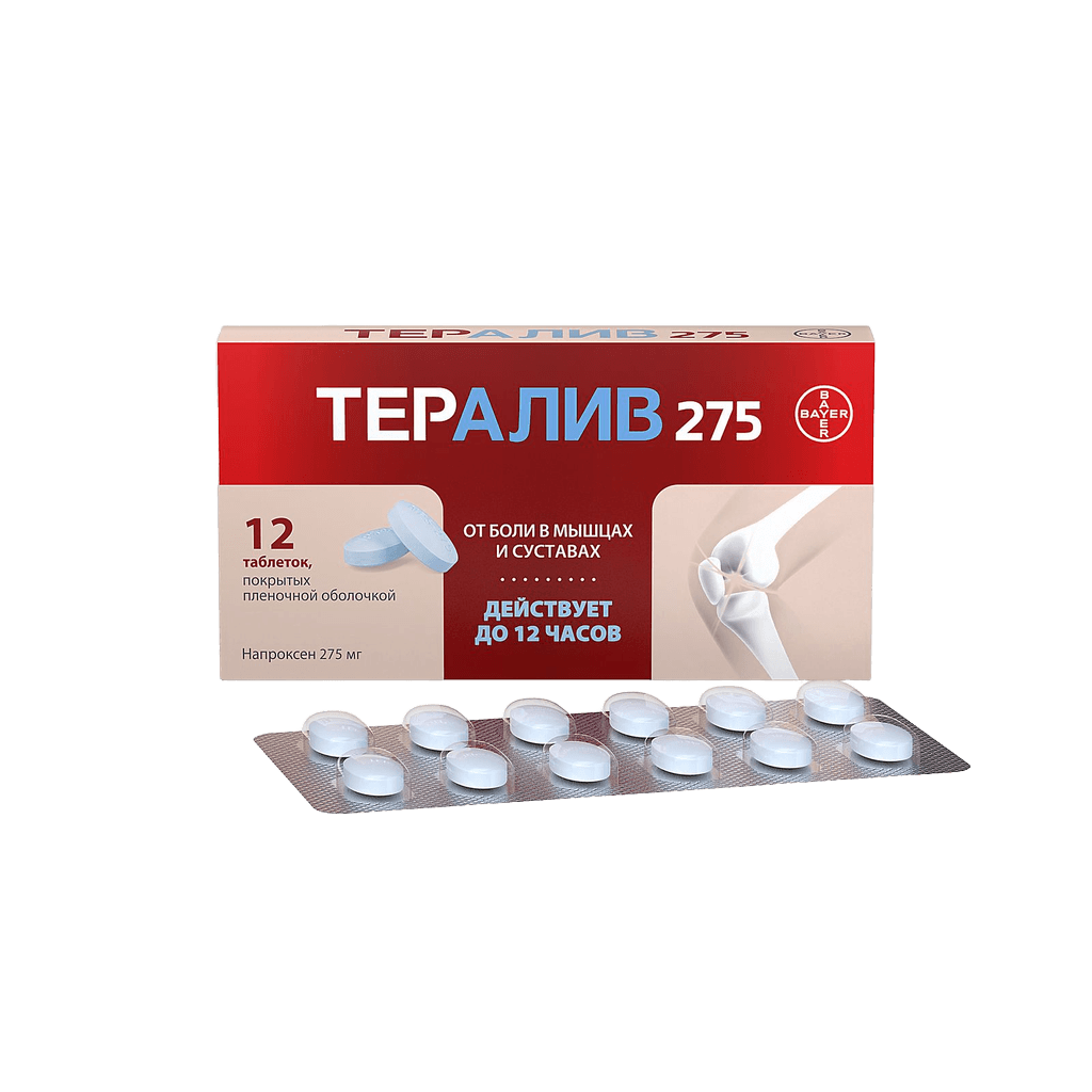 Тералив, 275 мг, таб. №12