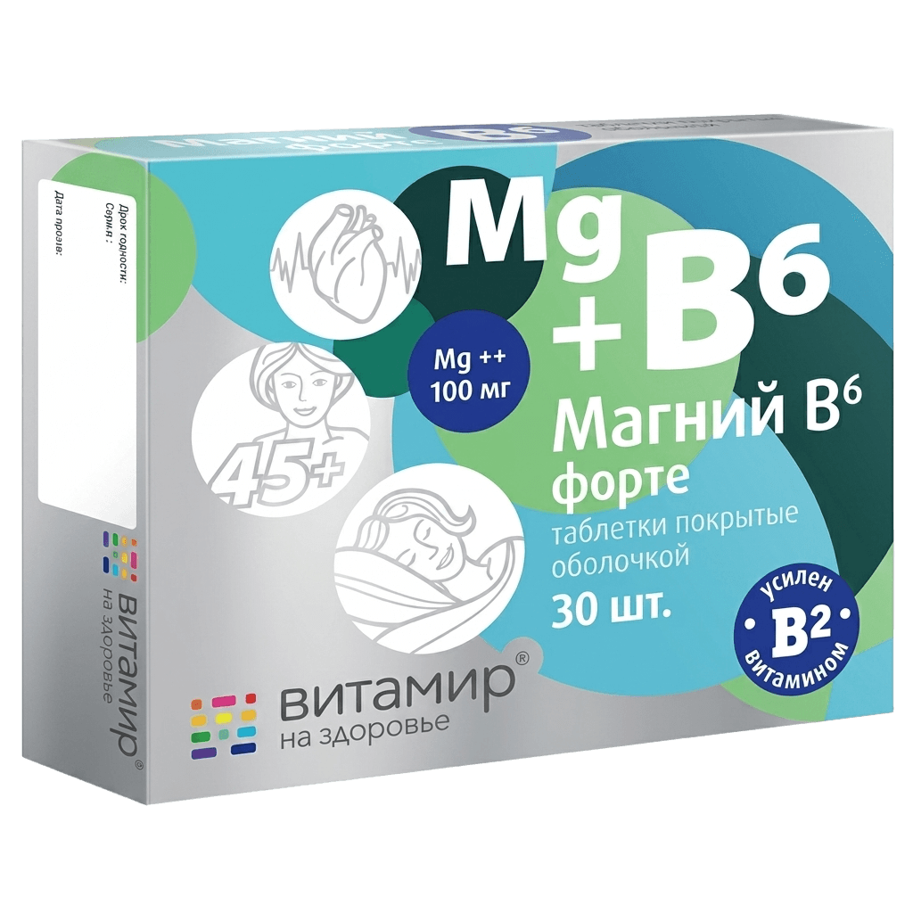 Магний B6 Форте, таб. №30