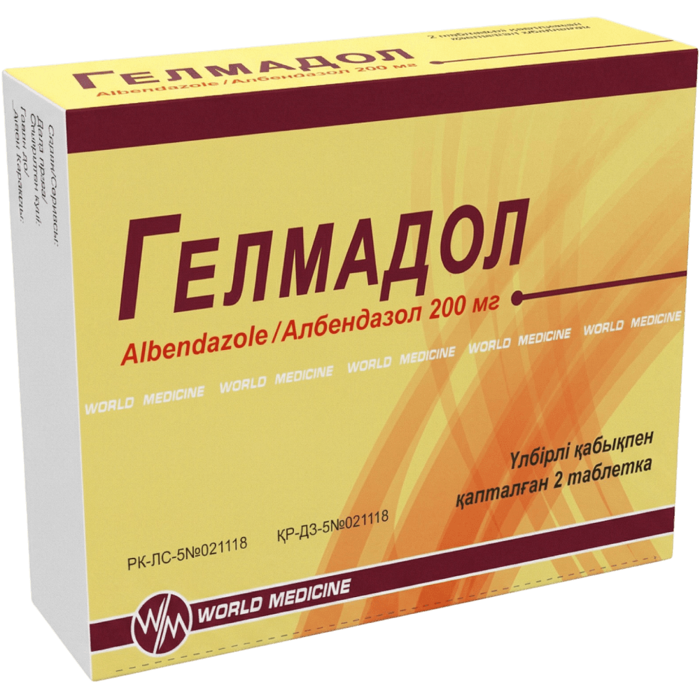 Гелмадол, 200 мг, таб. №2
