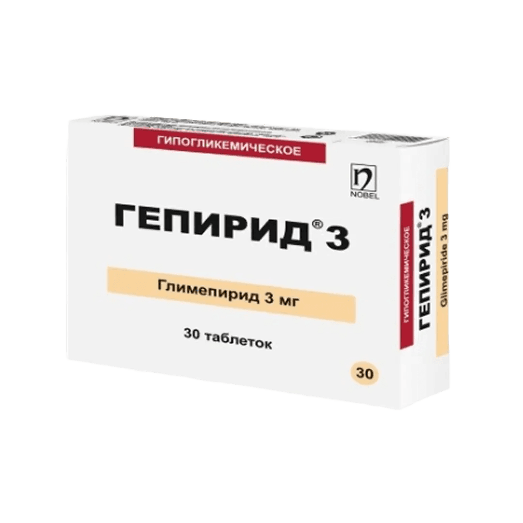 Гепирид, 3 мг, таб. №30