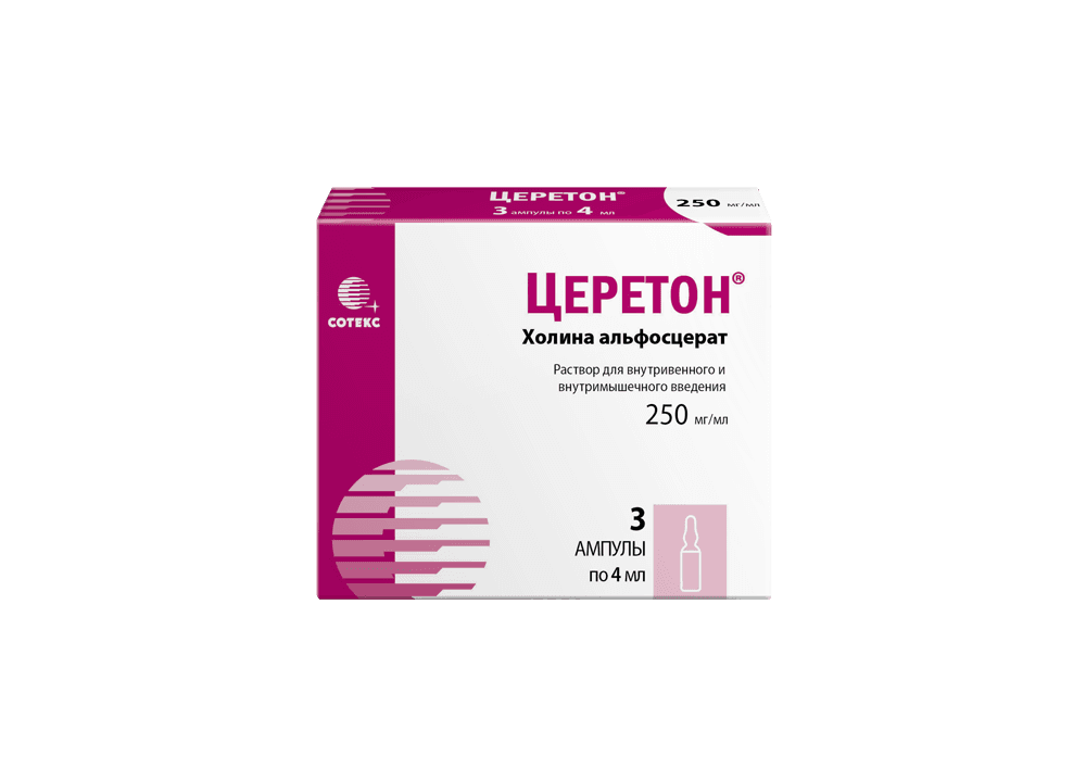 Церетон, 250 мг/мл, 4 мл, амп. №3