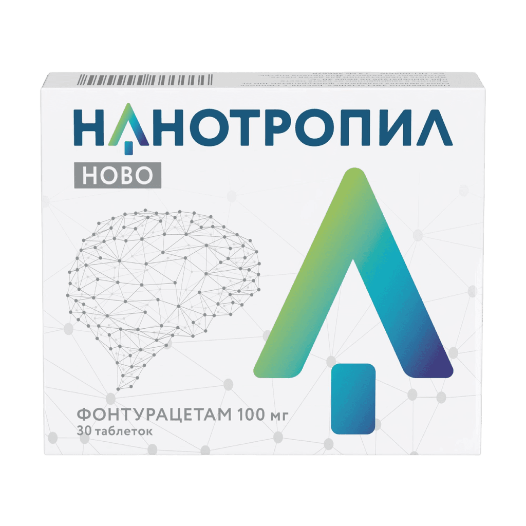 Нанотропил ново, 100 мг, таб. №30