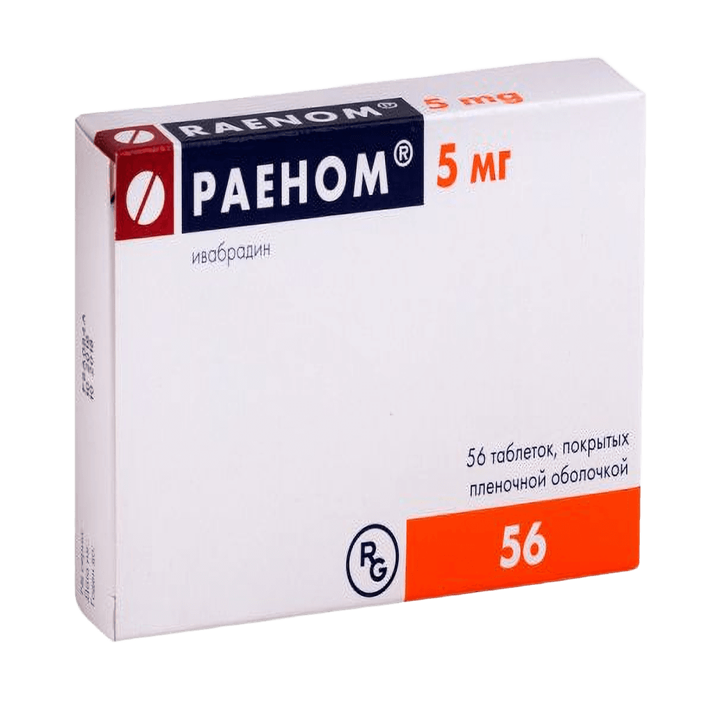 Раеном, 5 мг, таб. №56