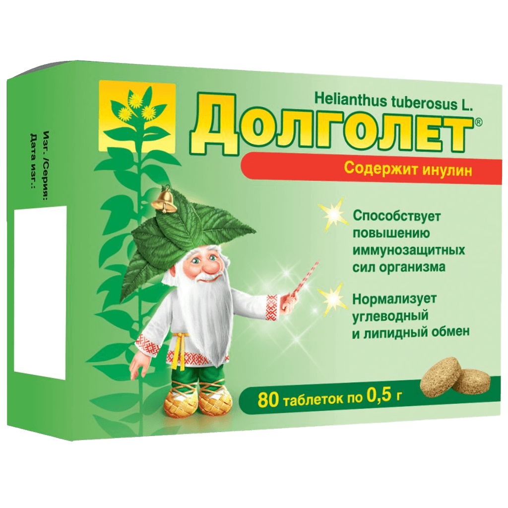 Долголет, 0,5 г, таб. №80