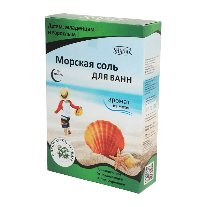 Соль для ванн с чередой, 300 г