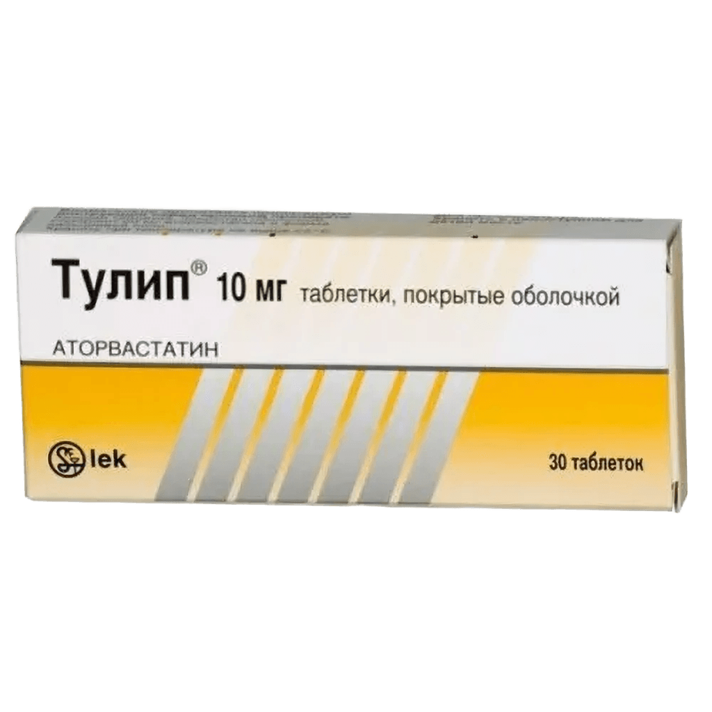Тулип, 10 мг, таб. №30