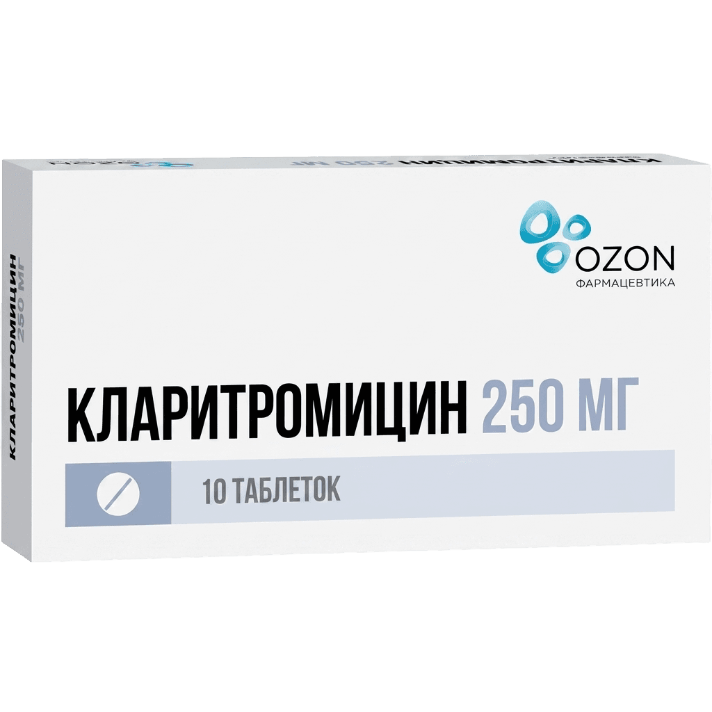 Кларитромицин, 250 мг, таб. №10