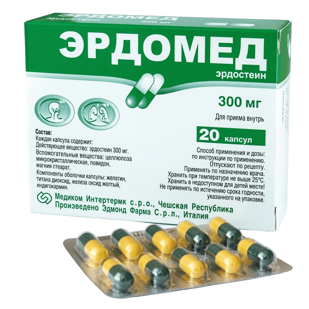 Эрдомед, 300 мг, капс. №20