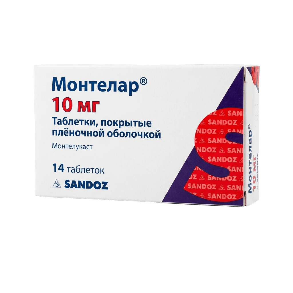 Монтелар, 10 мг, таб. №14