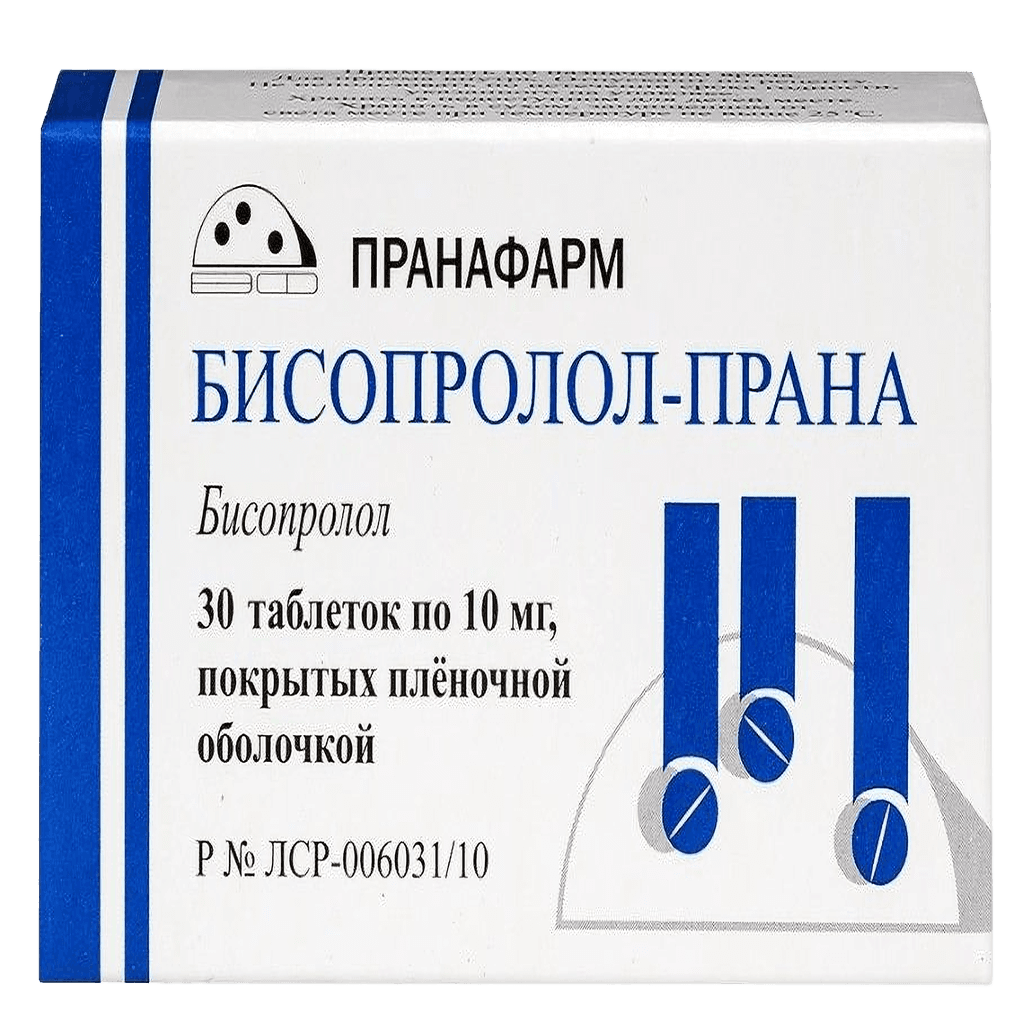 Бисопролол-Прана, 10 мг, таб. №30