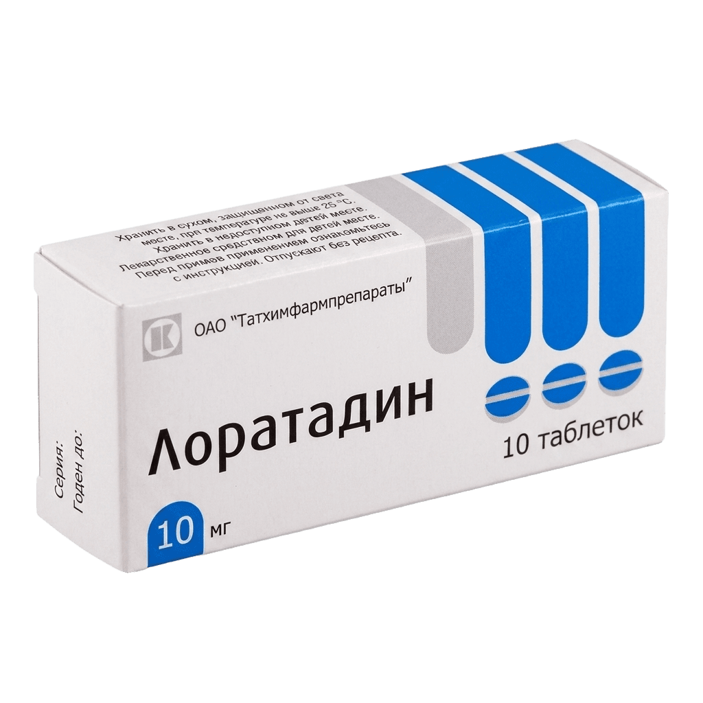 Лоратадин, 10 мг, таб. №10