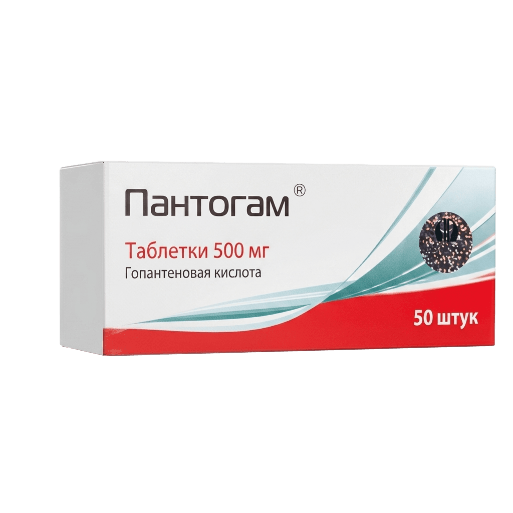 Пантогам, 500 мг, таб. №50