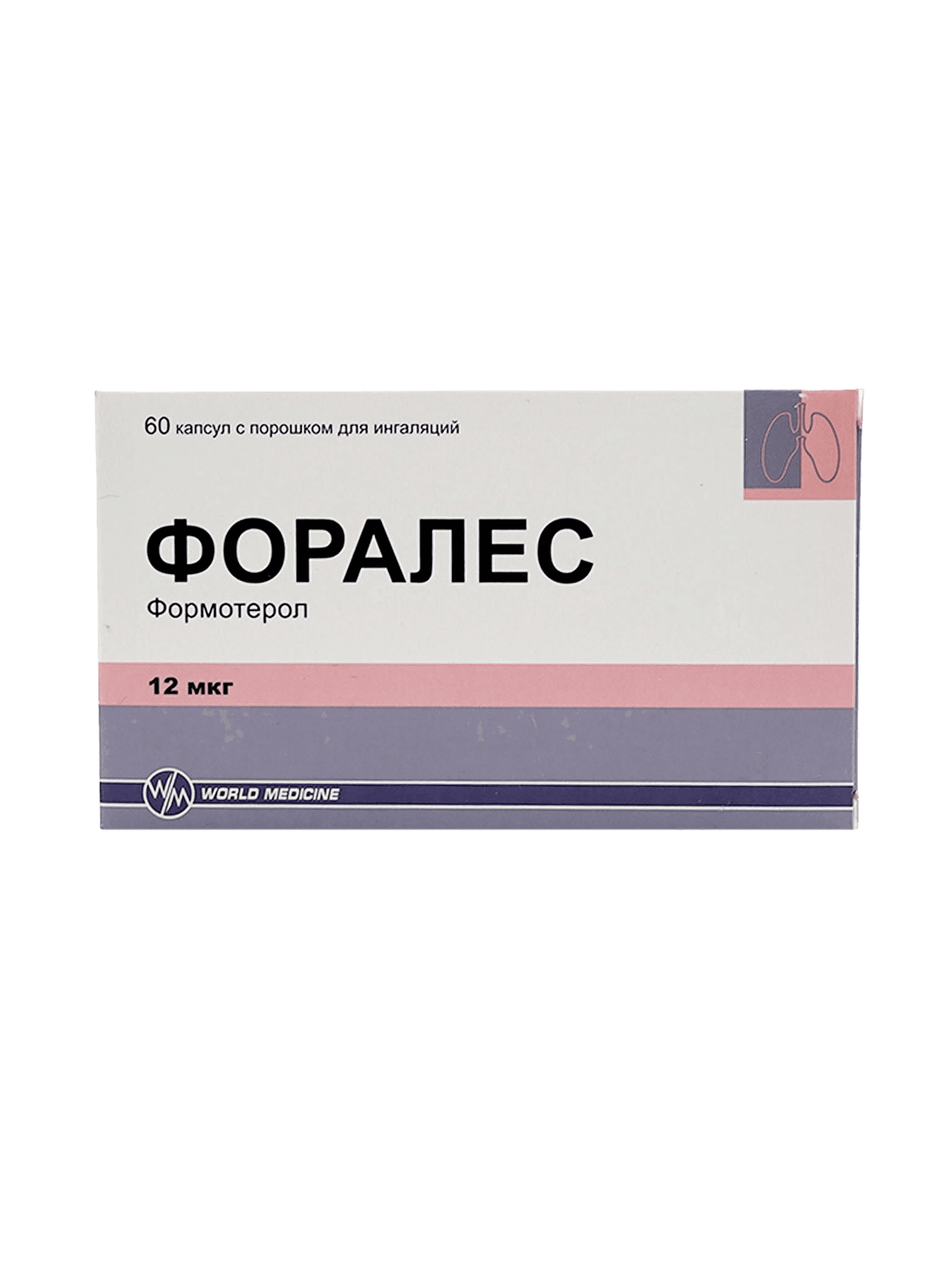 Форалес, 12 мкг, капс. №60