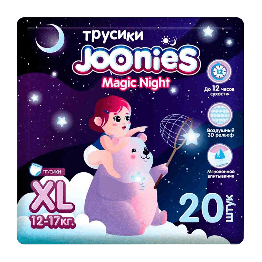 Подгузники трусики Joonies Magic Night, раз. XL, №20
