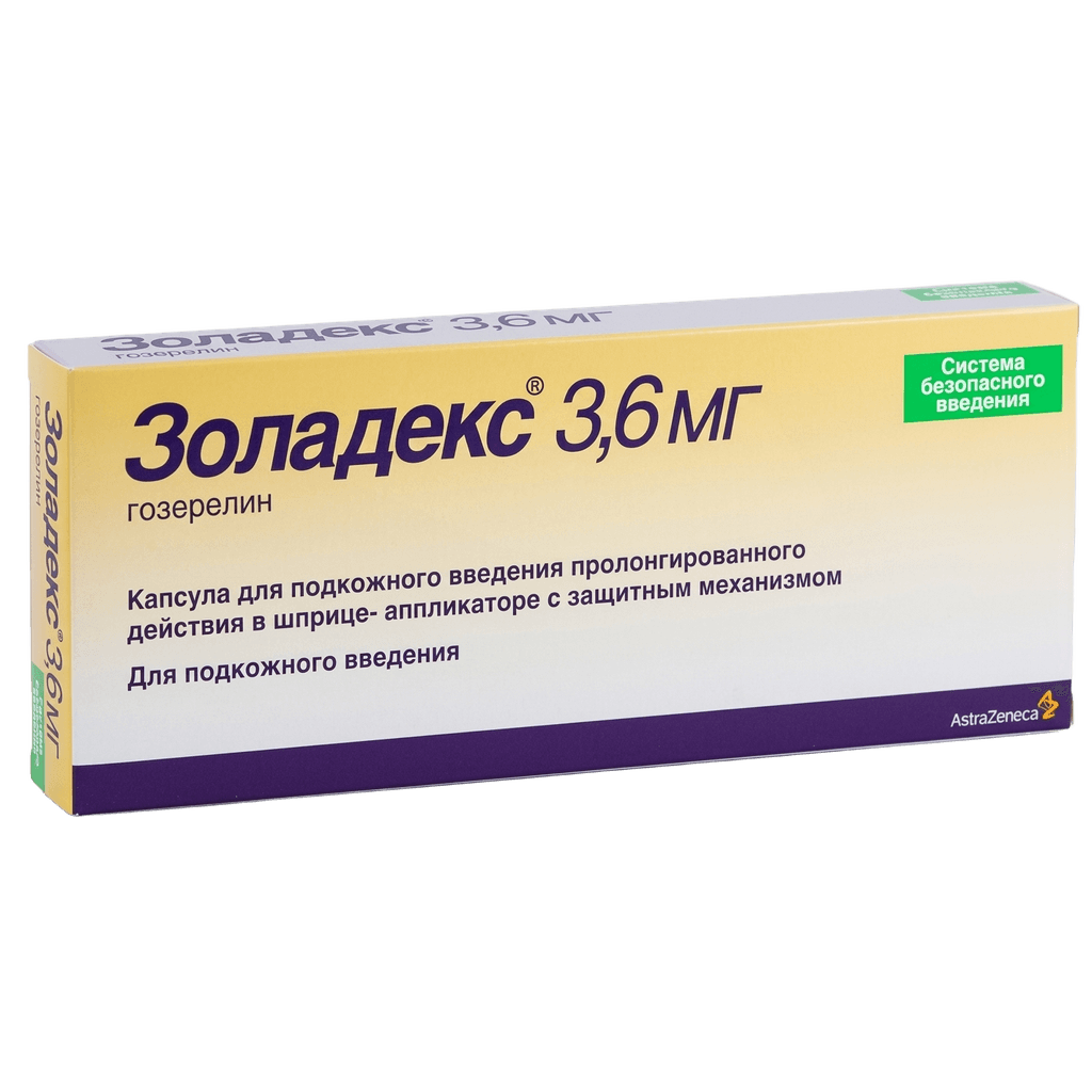Золадекс, 3,6 мг, шприц-аппликатор, №1