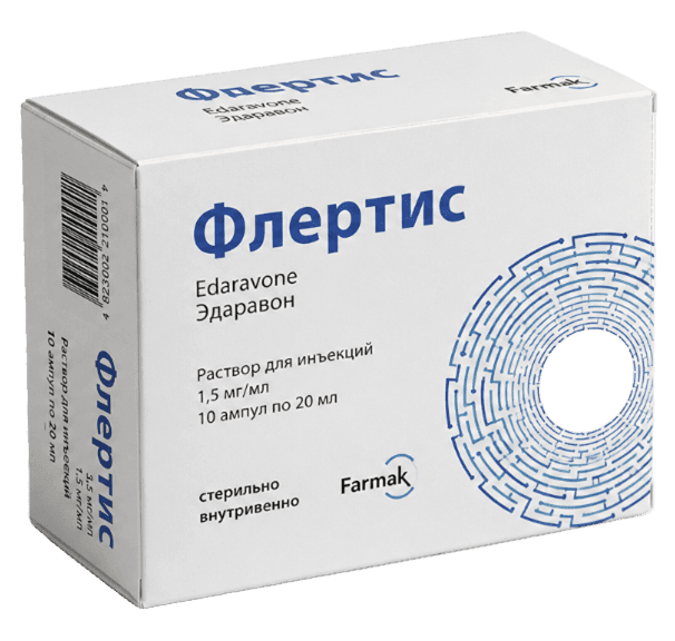 Флертис, 1,5 мг/мл, 20 мл, амп. №10