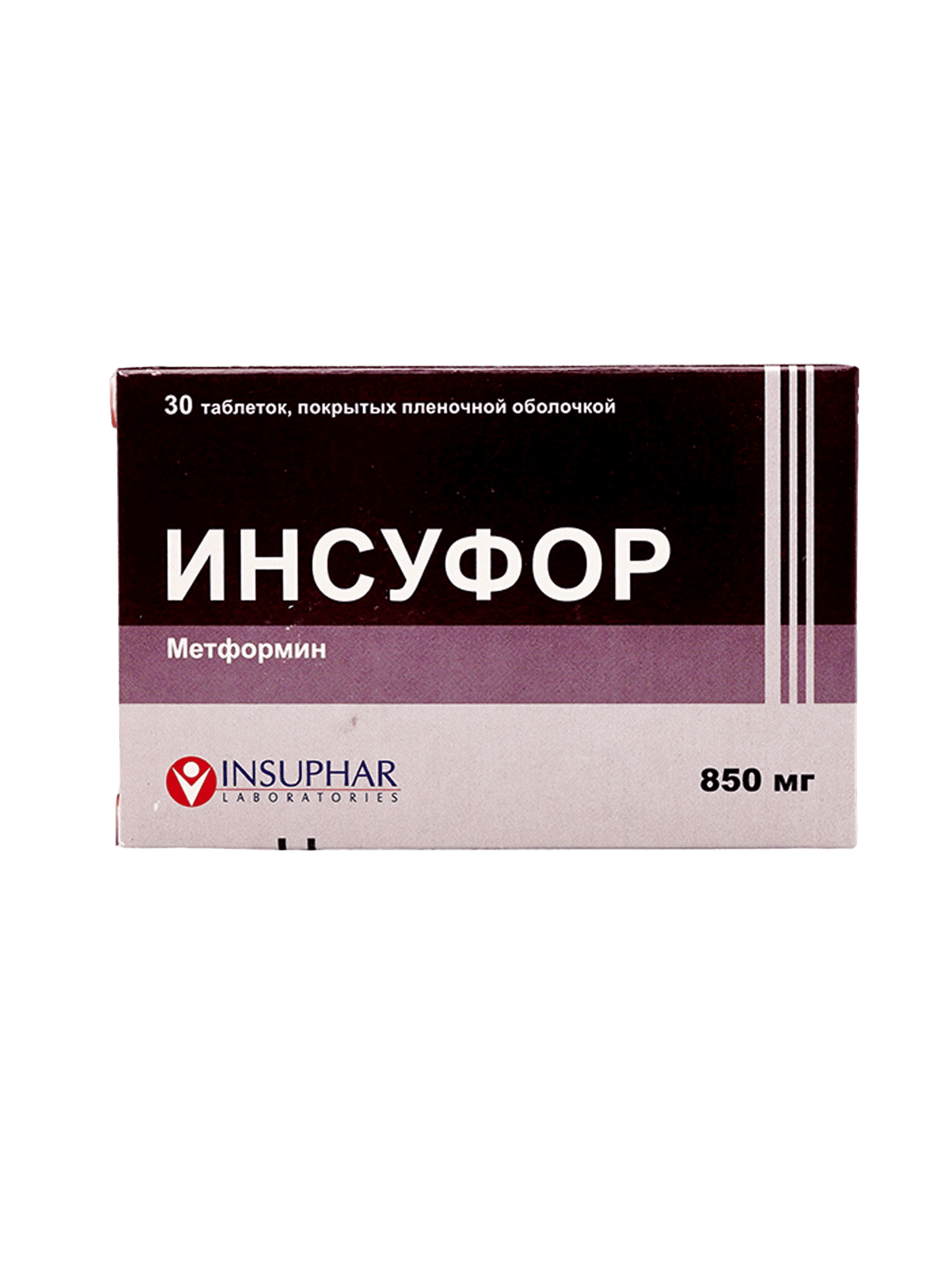 Инсуфор, 850 мг, таб. №30