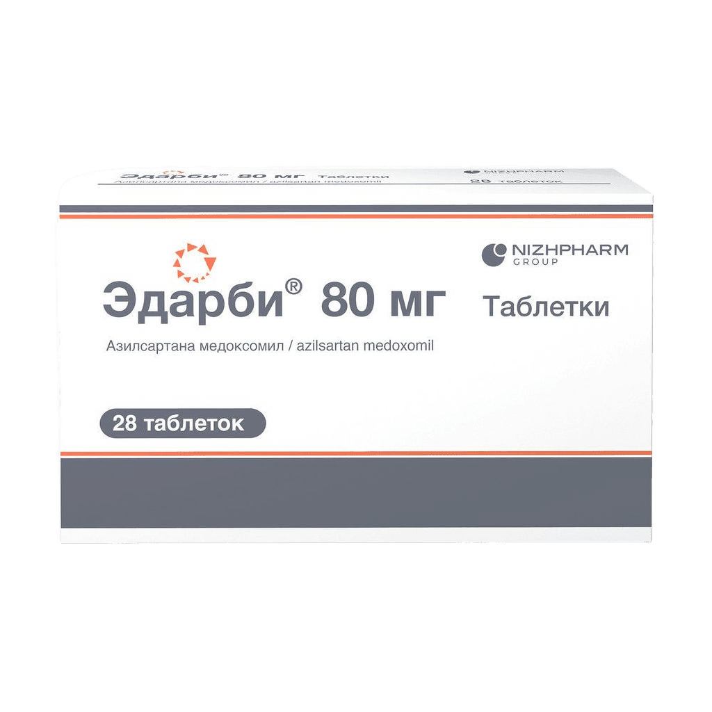Эдарби, 80 мг, таб. №28
