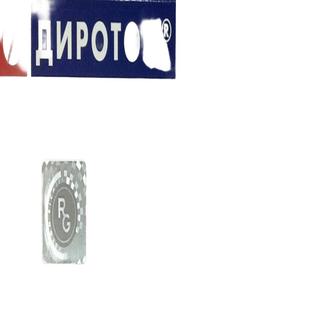 Диротон, 20 мг, таб. №56