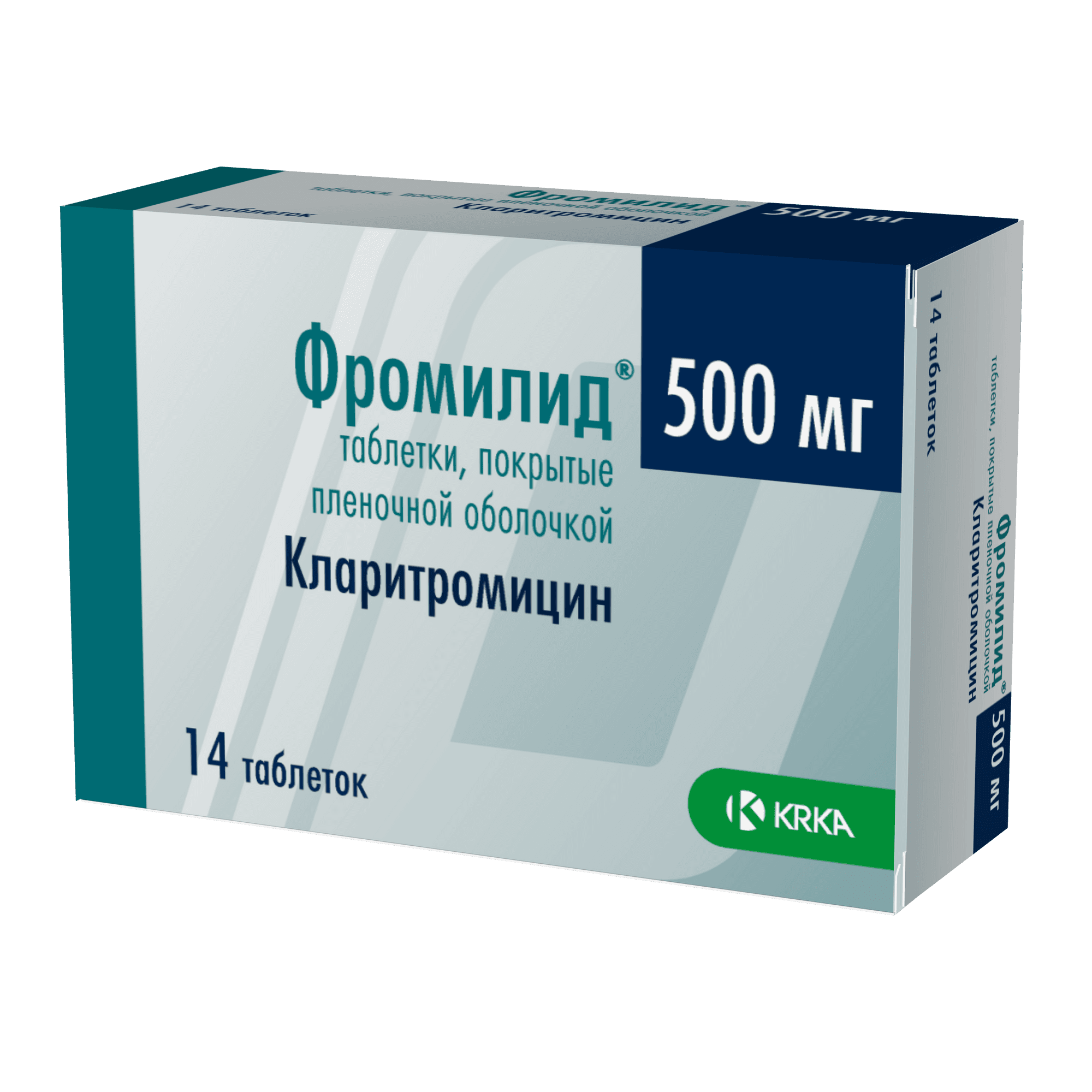 Фромилид, 500 мг, таб. №14