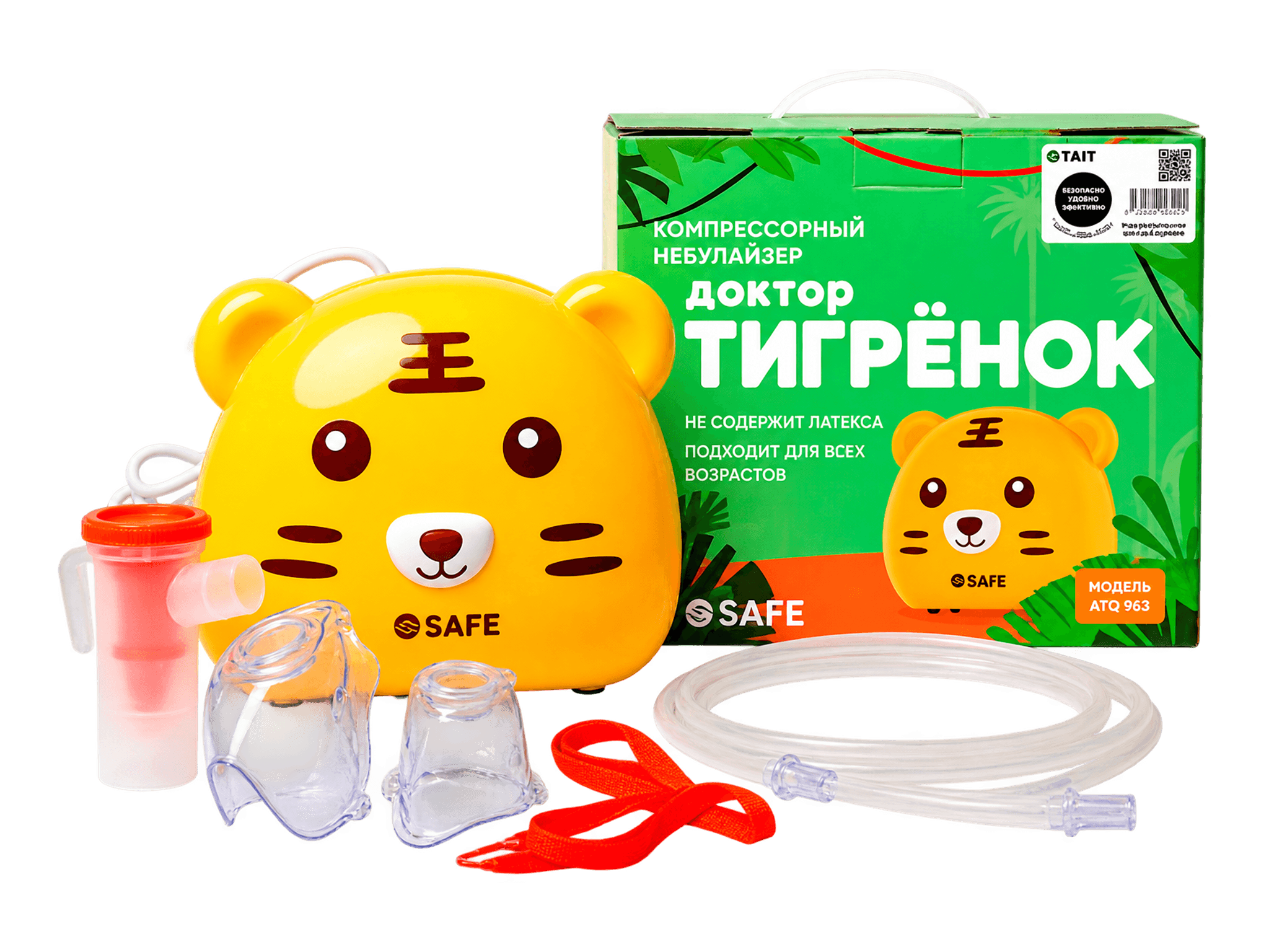Небулайзер компресс. Доктор Тигрёнок SAFE, м. AXD-302