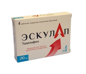 Эскулап, 20 мг, таб. №4