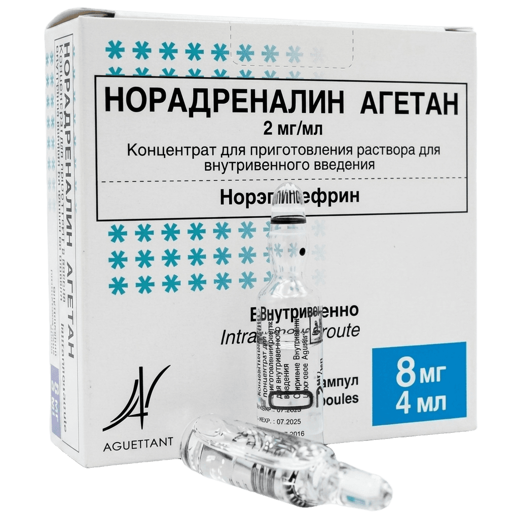 Норадреналин Агетан, 2 мг/мл, 4 мл, амп. №10