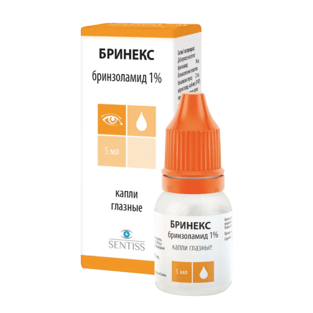 Бринекс, 1%, 5 мл, капли глаз.