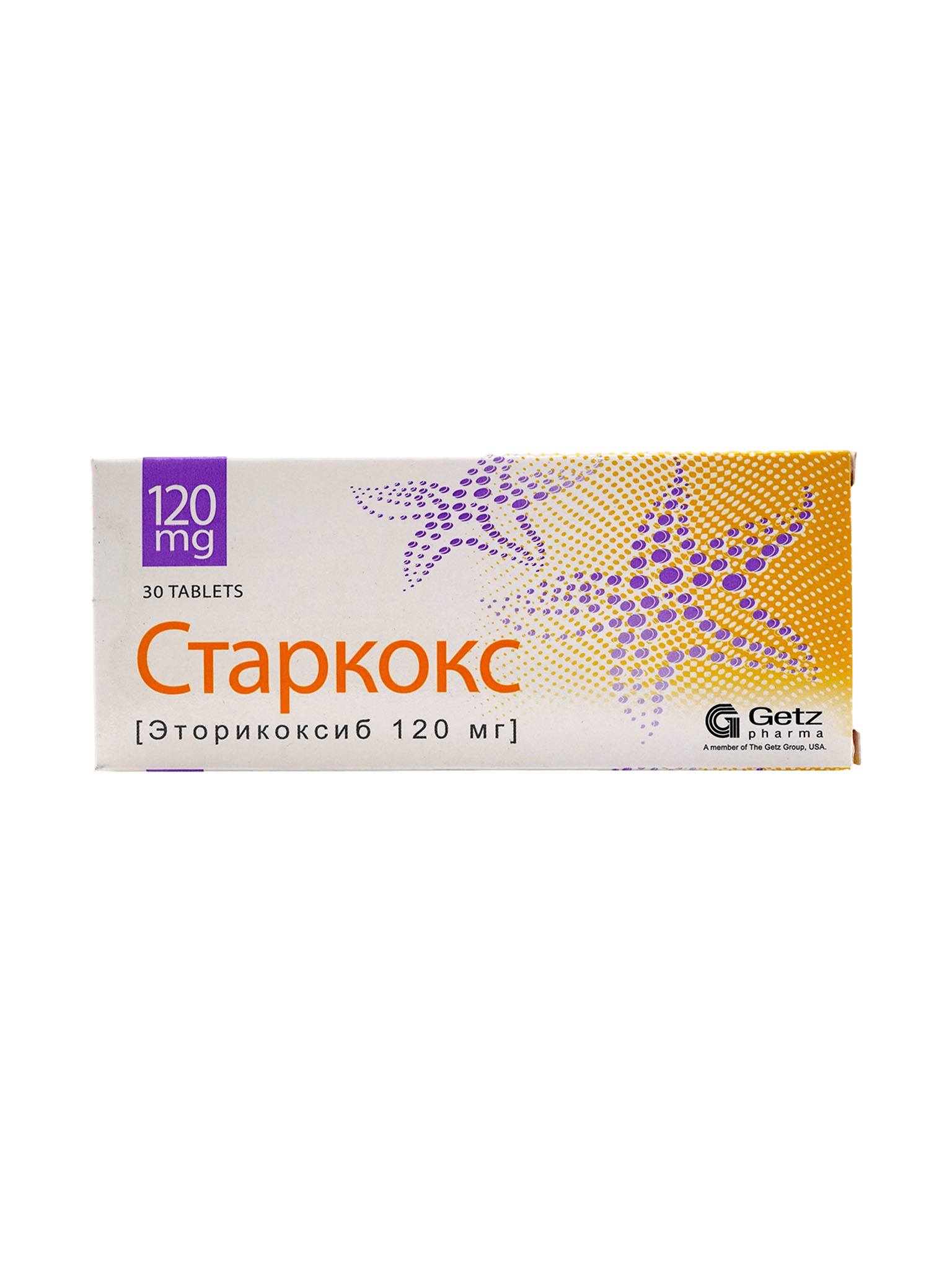 Старкокс, 120 мг, таб. №30