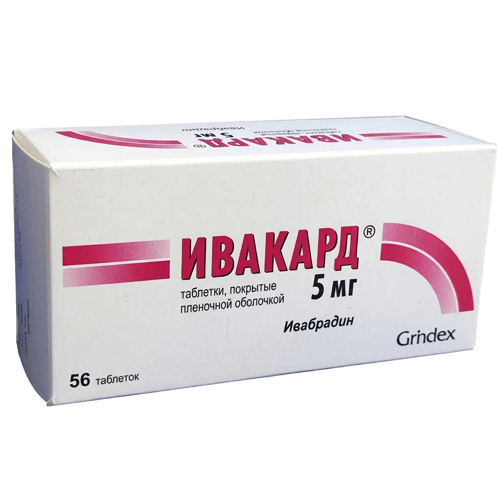 Ивакард, 5 мг, таб. №56