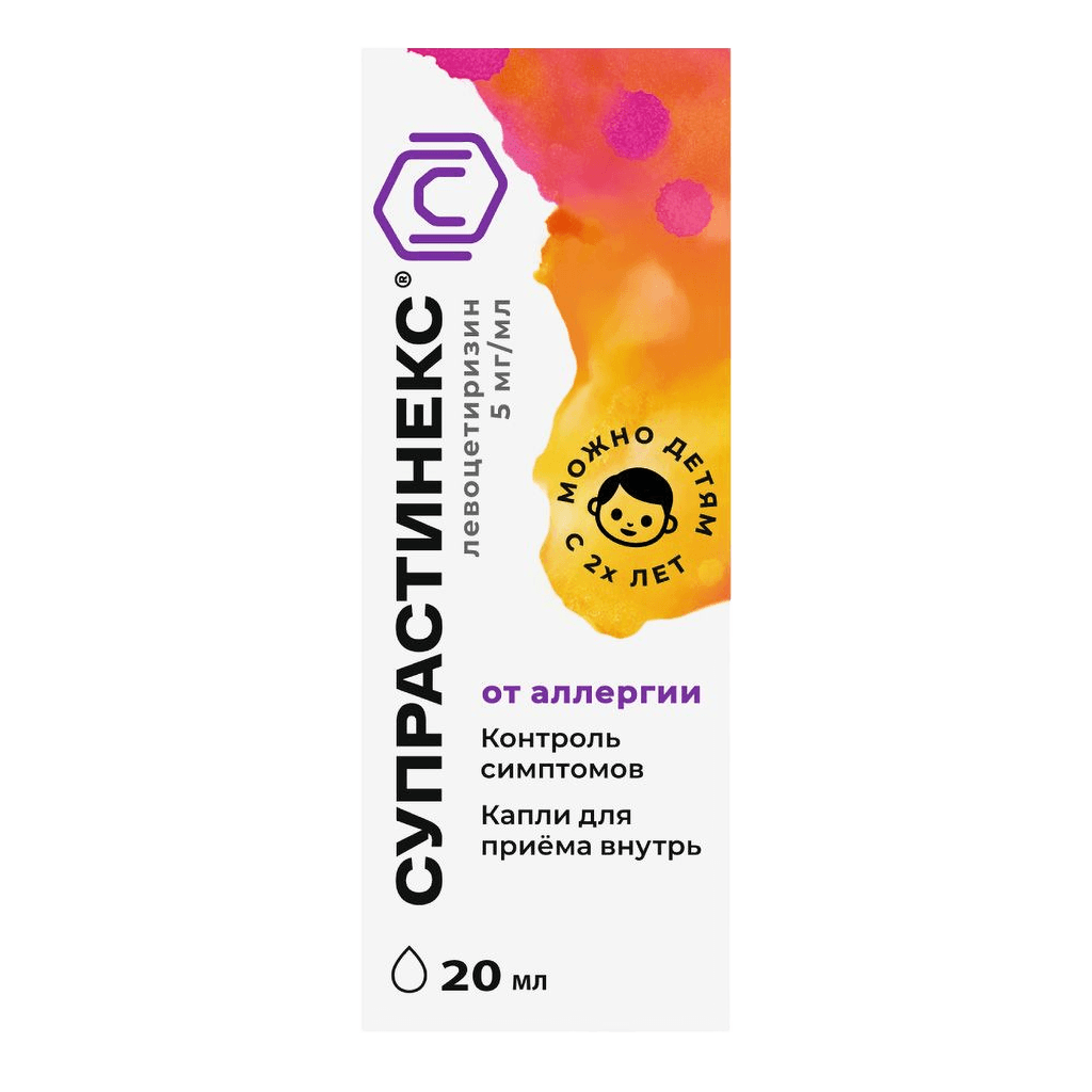 Супрастинекс, 5 мг/мл, 20 мл, капли