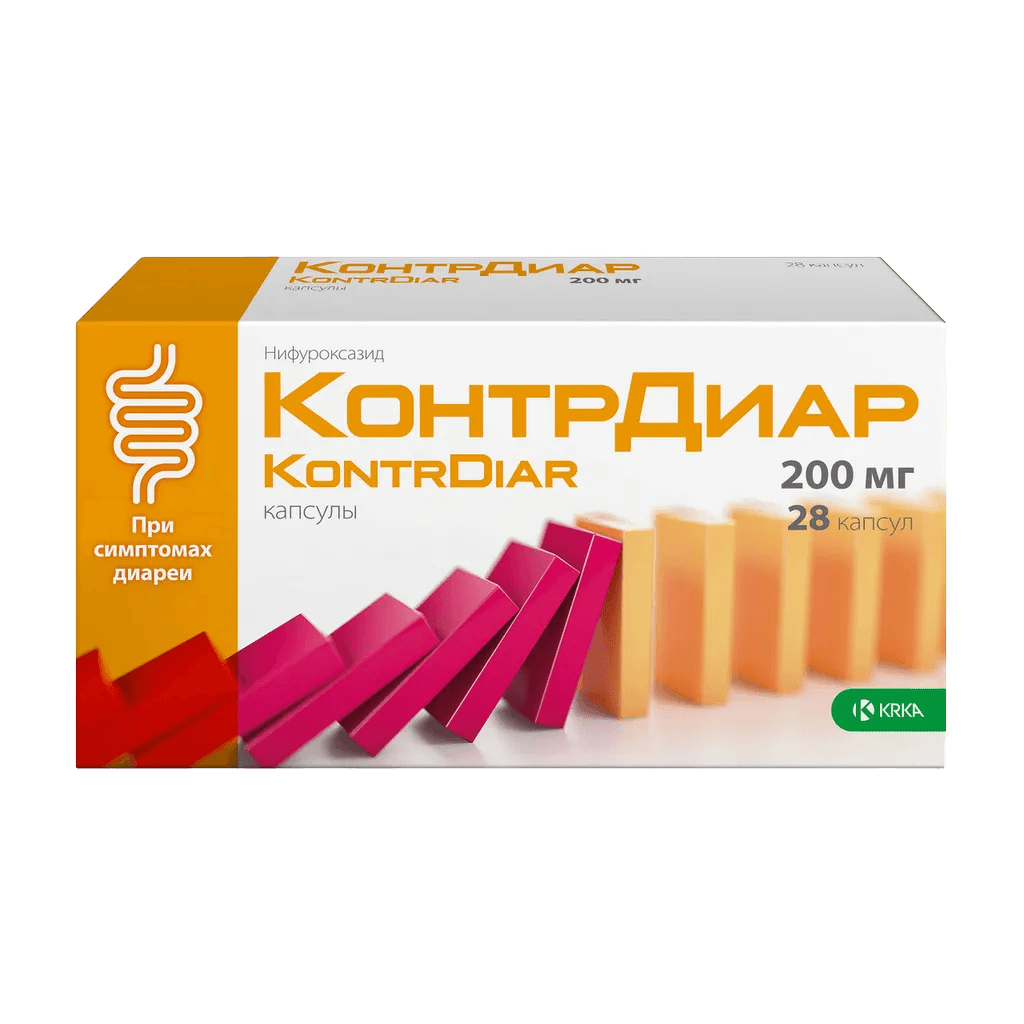 КонтрДиар, 200 мг, капс. №28