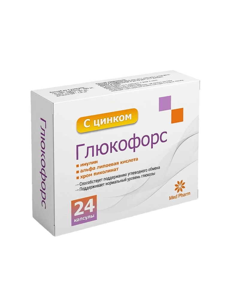 Glucofors, caps. №24